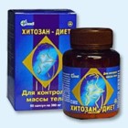 Хитозан-диет капсулы 300 мг, 90 шт - Электрогорск
